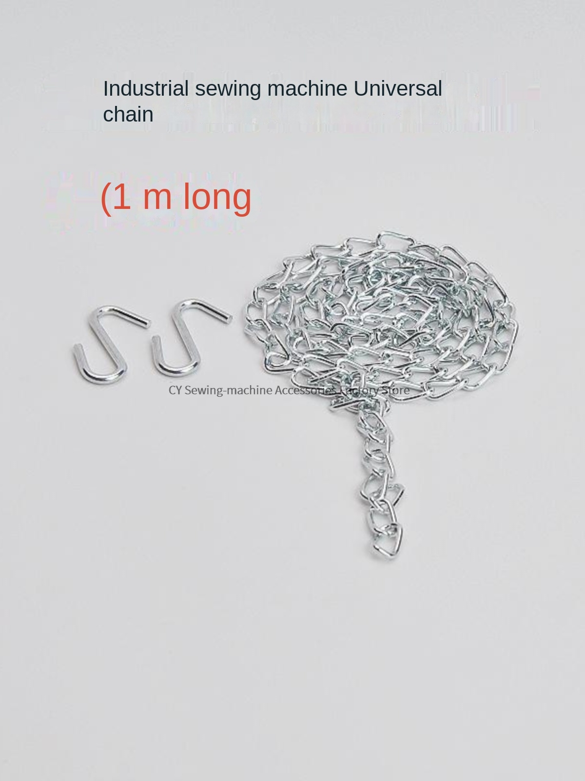 Embroidery Chain Stitch - 1 M โซ่เหล็กพร้อมตะขอเหยียบสําหรับ Overlock ครอบคลุม Stitch