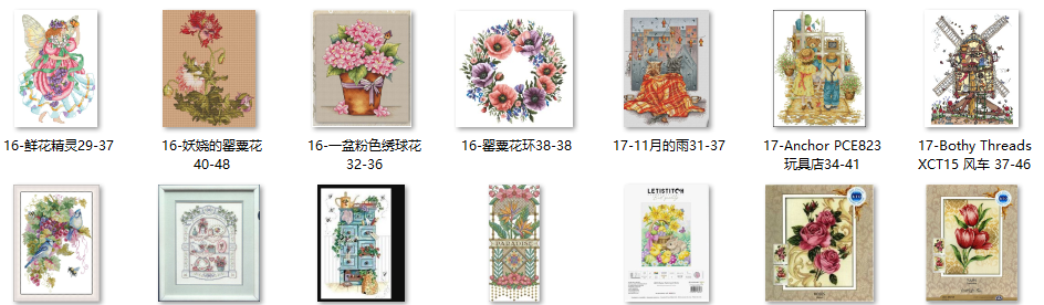Dmc Floss Set - ชุดงานปักครอสติช ปักมือทั้งสองด้านด้วยด้ายปัก DMC 16 - ดอกไฮเดรนเยียสีชมพู