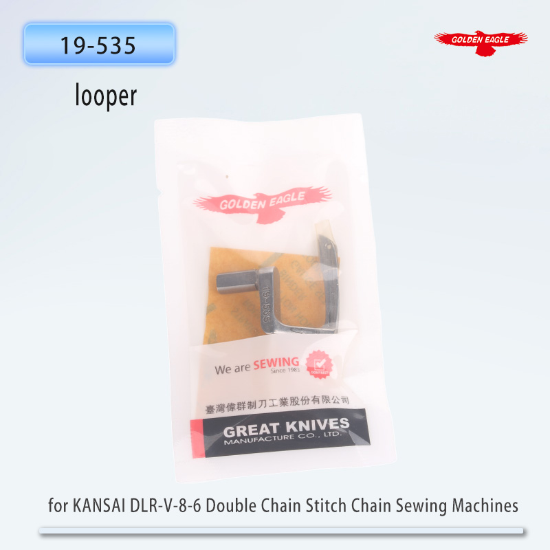 เข็มเย็บผ้าแบบงอ รุ่น Golden E - Embroidery Chain Stitch บทวิจารณ์และราคา