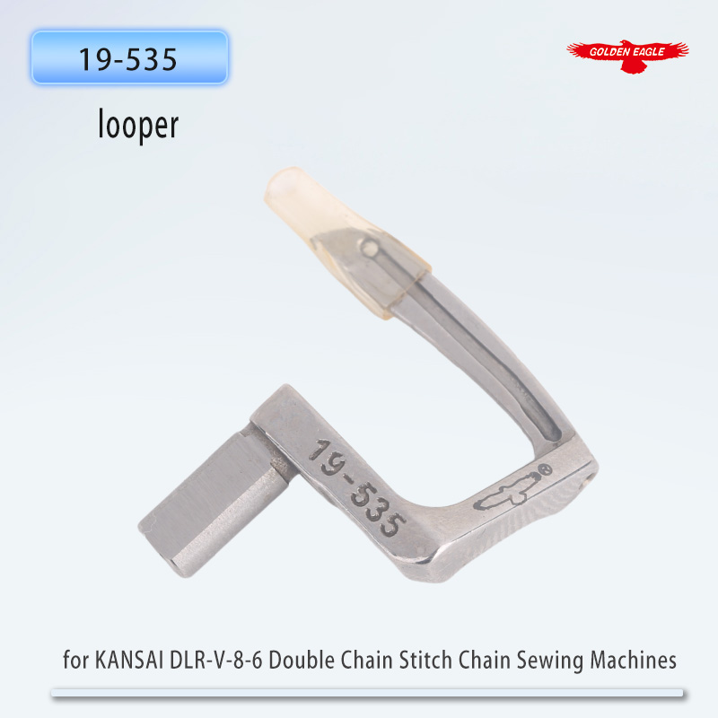 เข็มเย็บผ้าแบบงอ รุ่น Golden E - Embroidery Chain Stitch บทวิจารณ์และราคา